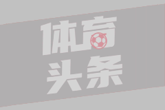 辽宁沈阳舒莱狮女足